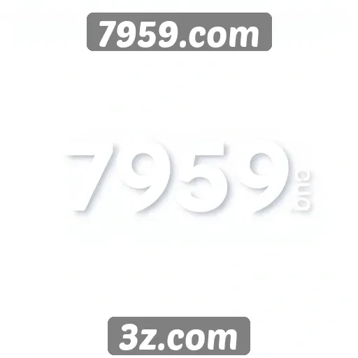 Perspectivas de crescimento do 7959.com até 2025