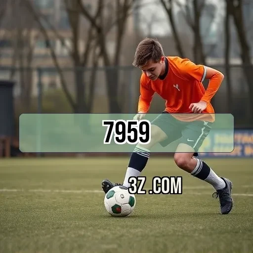 7959.com Guias de Jogo